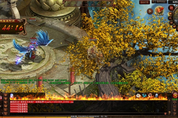 ����������BOSS�Ŷ�Э����ս�����ȫ����