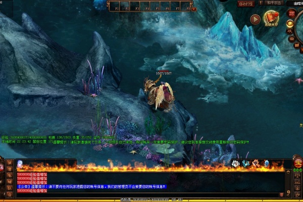 �������籦��ˢ�µ�ȫ�������Ч��ȡ����