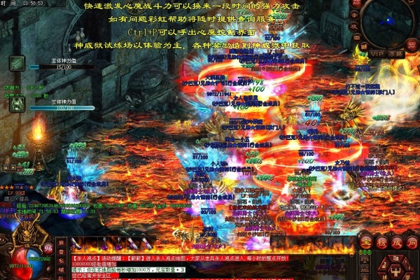 սս�������ʵսָ���뼼���ν��ĵ�