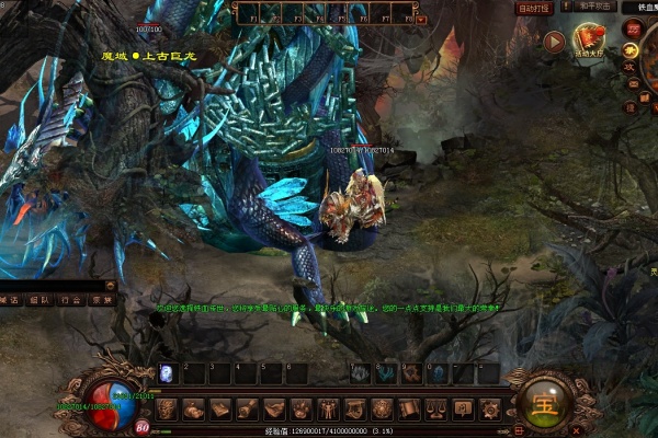 传奇世界秘境探险组队配置与实战策略详解