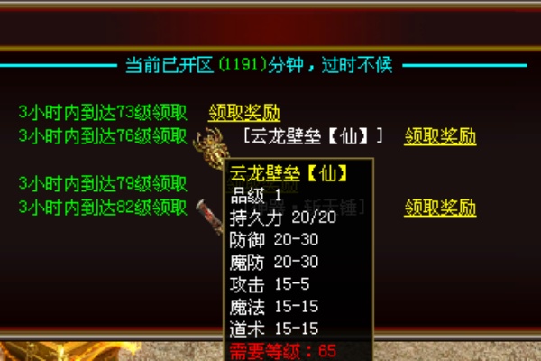 սս�������ʵսָ���뼼���ν��ĵ�