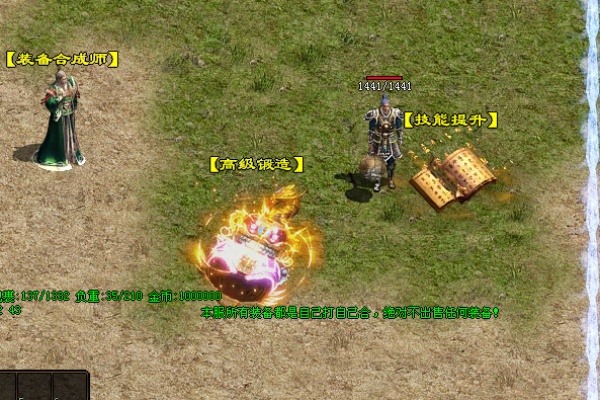 �������缫Ʒװ������ص�ȫ����